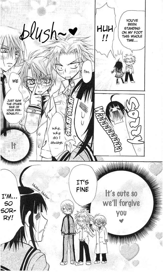Ogawa to Yukai na Saitoutachi Chapter 4 page 11 - Chapter 4: Ogawa in the Newspaper Club!