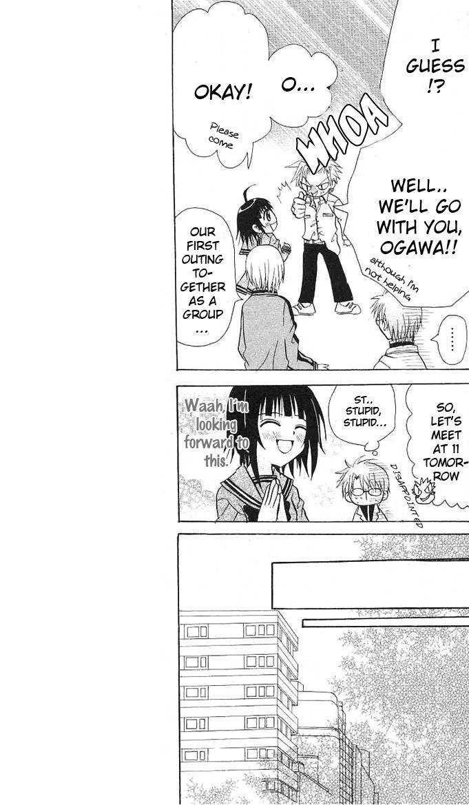 Ogawa to Yukai na Saitoutachi Chapter 4 page 14 - Chapter 4: Ogawa in the Newspaper Club!