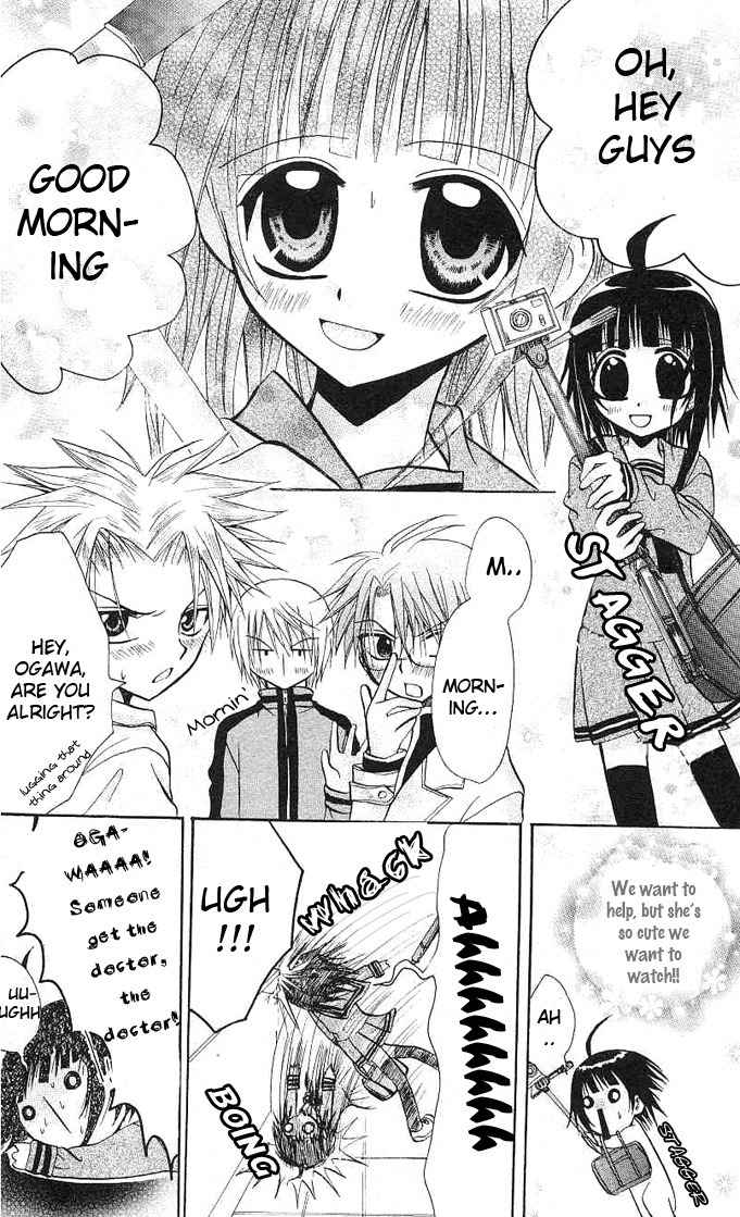Ogawa to Yukai na Saitoutachi Chapter 4 page 15 - Chapter 4: Ogawa in the Newspaper Club!