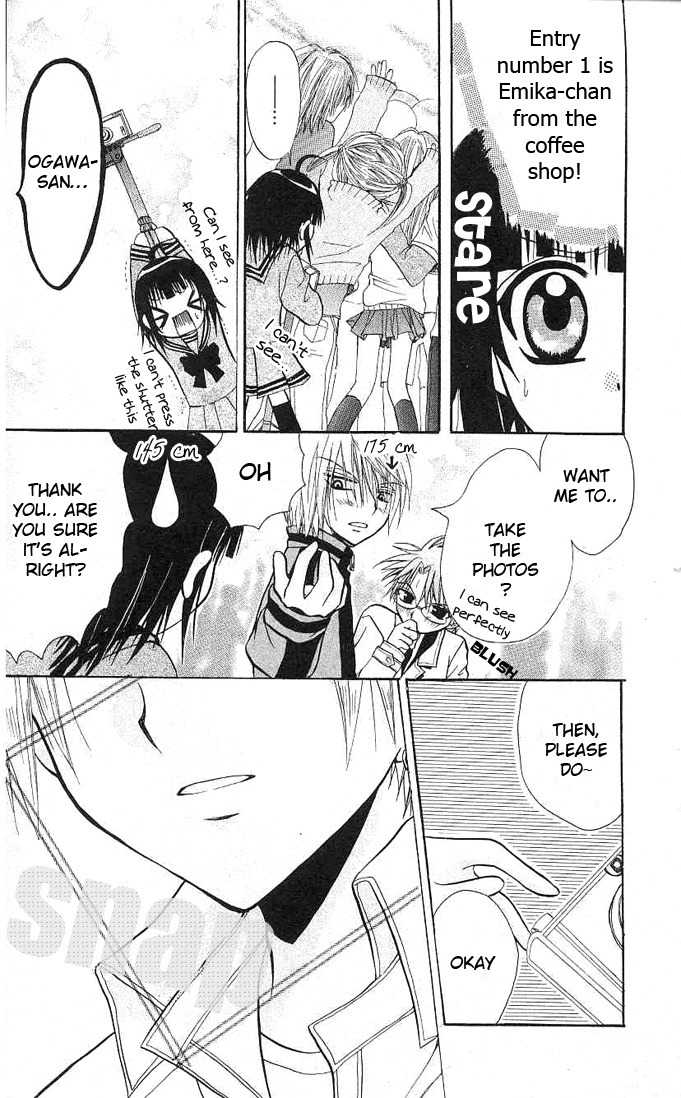 Ogawa to Yukai na Saitoutachi Chapter 4 page 19 - Chapter 4: Ogawa in the Newspaper Club!