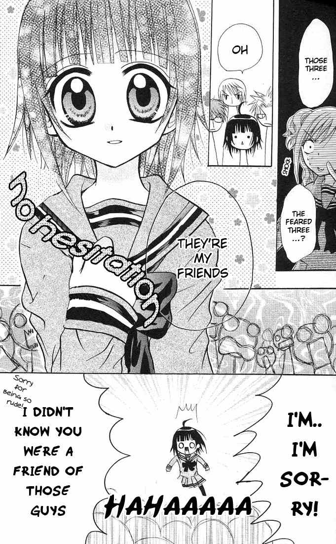 Ogawa to Yukai na Saitoutachi Chapter 4 page 37 - Chapter 4: Ogawa in the Newspaper Club!