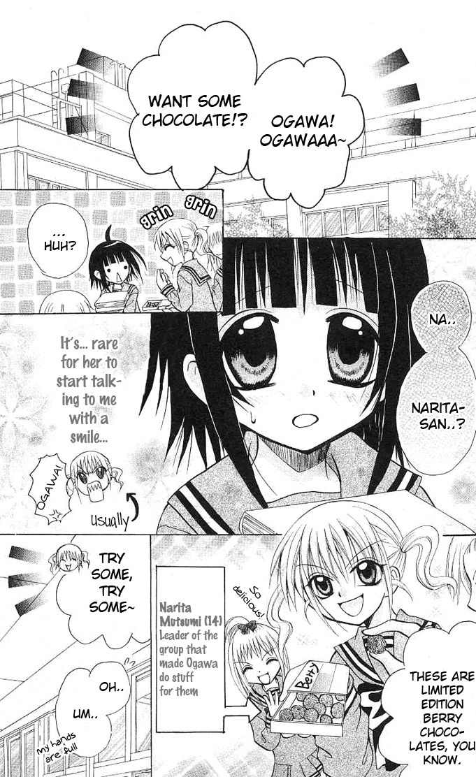 Ogawa to Yukai na Saitoutachi Chapter 4 page 6 - Chapter 4: Ogawa in the Newspaper Club!