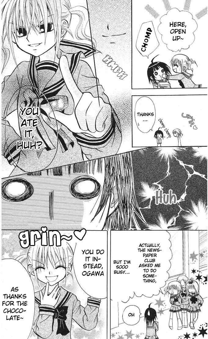 Ogawa to Yukai na Saitoutachi Chapter 4 page 7 - Chapter 4: Ogawa in the Newspaper Club!