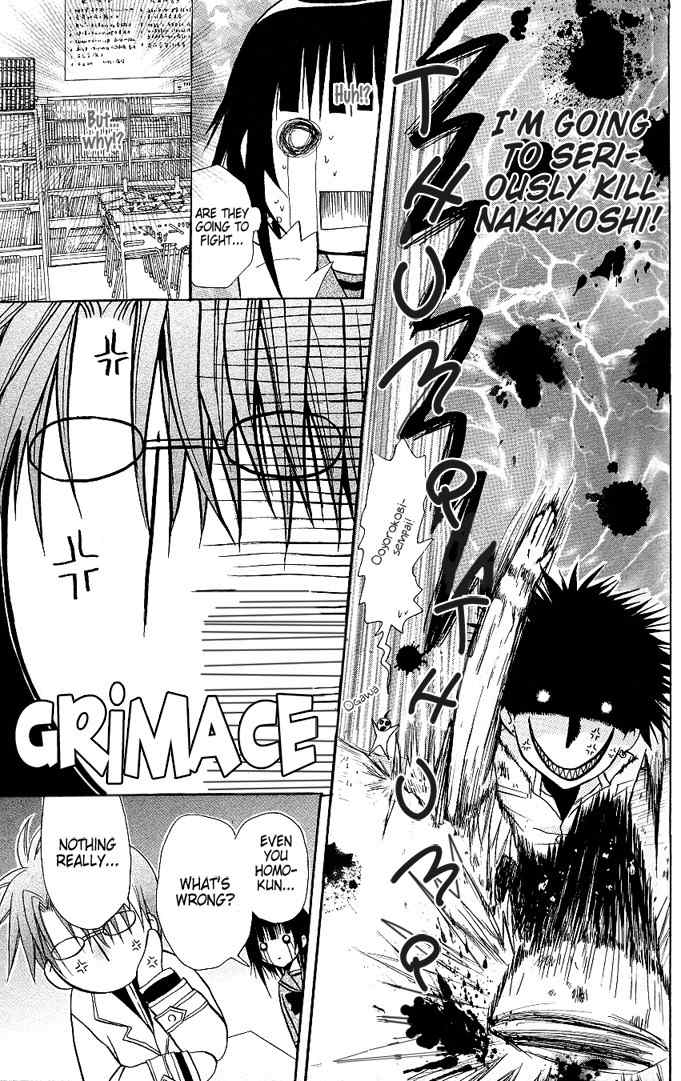 Ogawa to Yukai na Saitoutachi Chapter 5 page 10 - Chapter 5: Battle for Friends