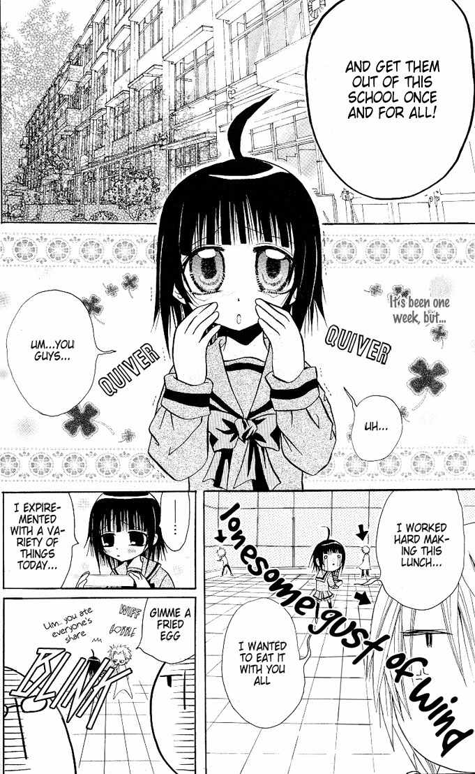 Ogawa to Yukai na Saitoutachi Chapter 5 page 13 - Chapter 5: Battle for Friends