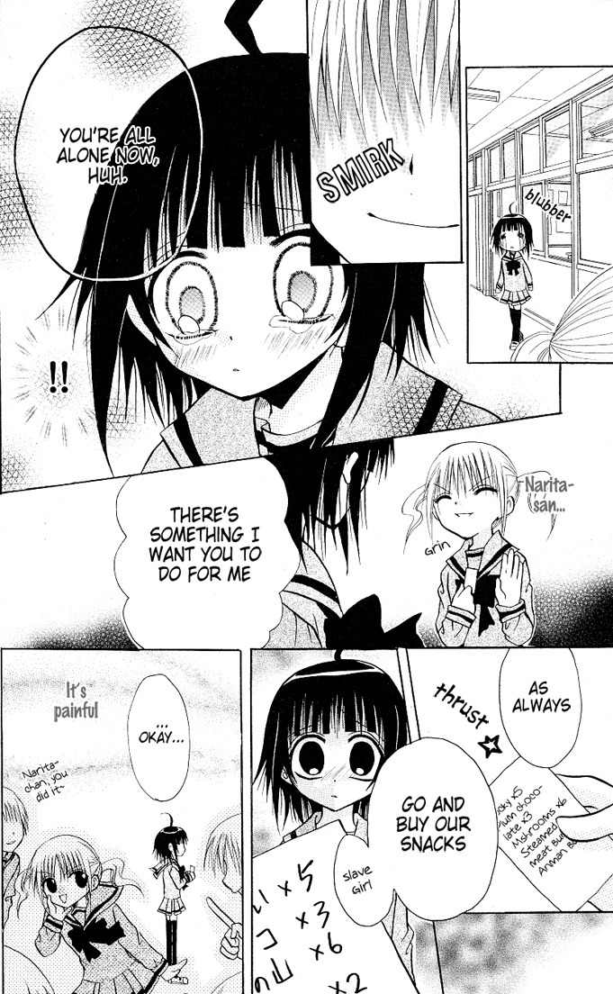 Ogawa to Yukai na Saitoutachi Chapter 5 page 15 - Chapter 5: Battle for Friends