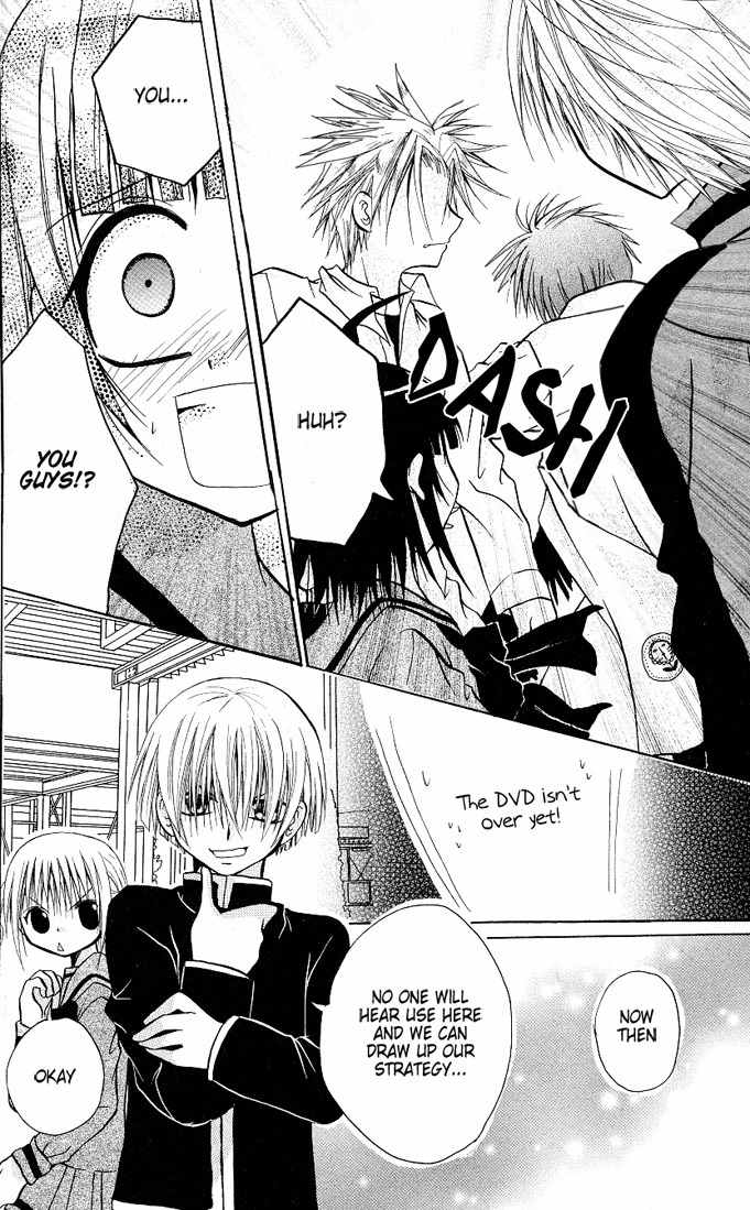 Ogawa to Yukai na Saitoutachi Chapter 5 page 26 - Chapter 5: Battle for Friends