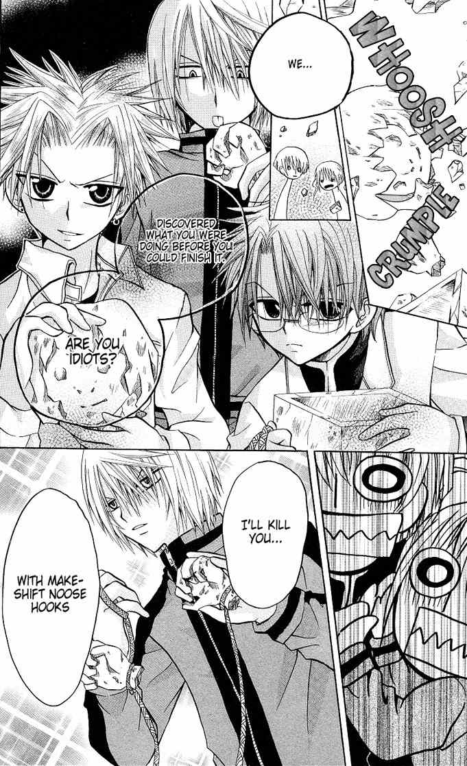 Ogawa to Yukai na Saitoutachi Chapter 5 page 28 - Chapter 5: Battle for Friends