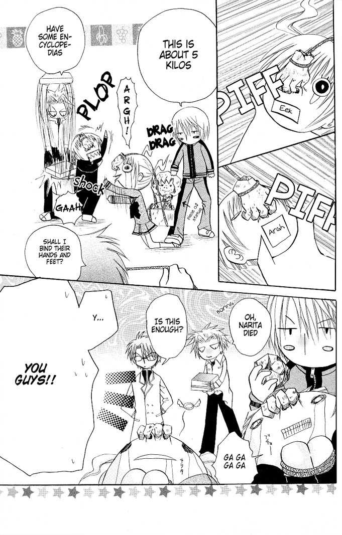 Ogawa to Yukai na Saitoutachi Chapter 5 page 29 - Chapter 5: Battle for Friends