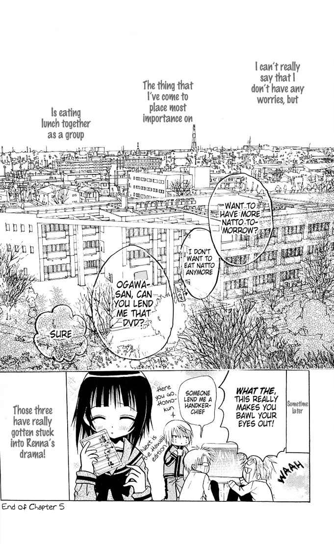 Ogawa to Yukai na Saitoutachi Chapter 5 page 34 - Chapter 5: Battle for Friends