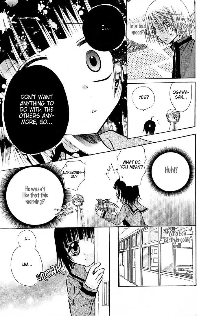 Ogawa to Yukai na Saitoutachi Chapter 5 page 8 - Chapter 5: Battle for Friends