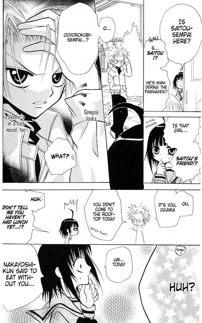 Ogawa to Yukai na Saitoutachi Chapter 5 page 9 - Chapter 5: Battle for Friends