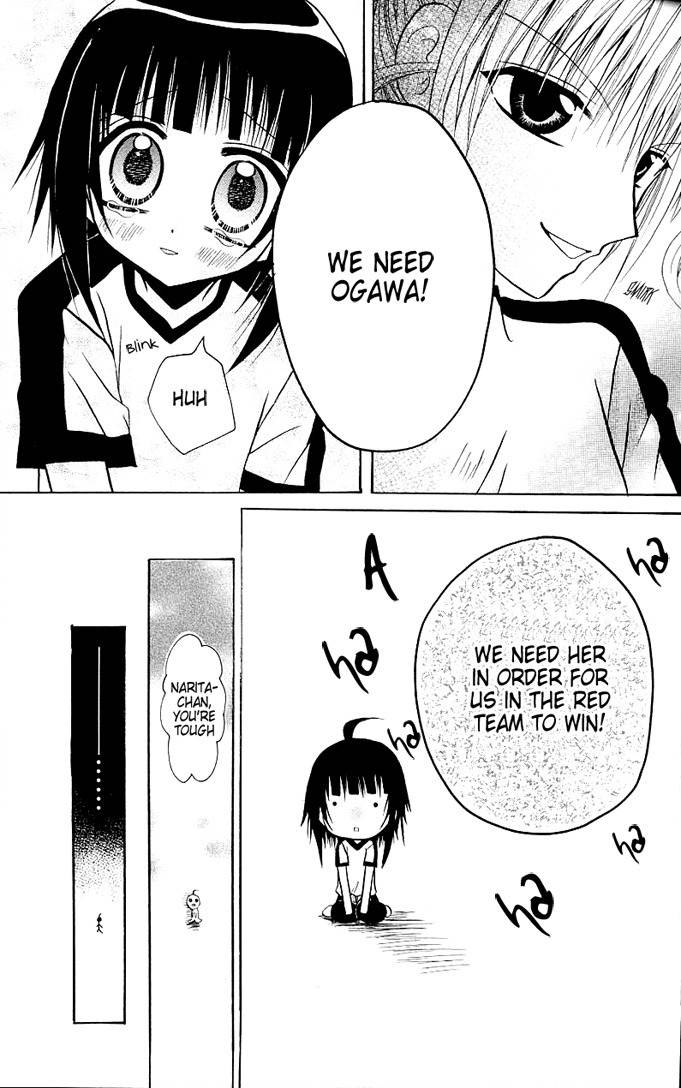 Ogawa to Yukai na Saitoutachi Chapter 6 page 10 - Chapter 6: Ogawa's Challenge