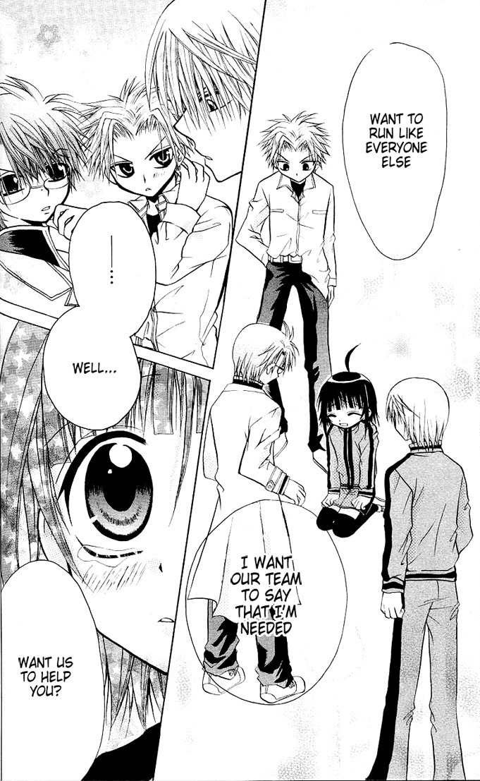 Ogawa to Yukai na Saitoutachi Chapter 6 page 13 - Chapter 6: Ogawa's Challenge