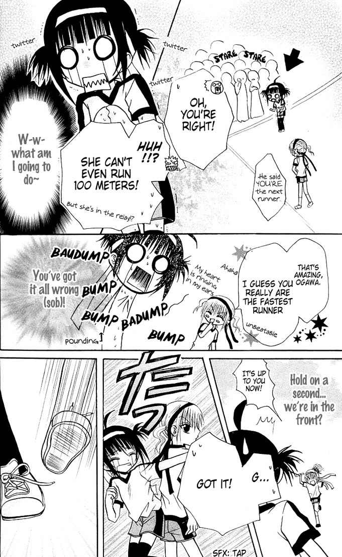 Ogawa to Yukai na Saitoutachi Chapter 6 page 25 - Chapter 6: Ogawa's Challenge