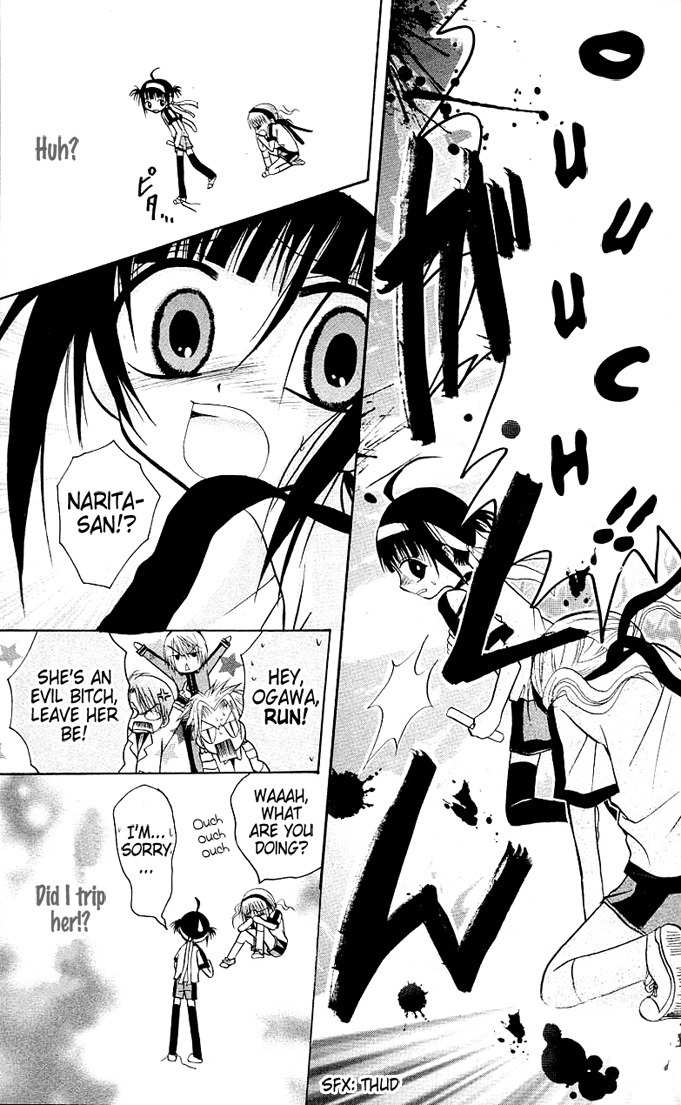 Ogawa to Yukai na Saitoutachi Chapter 6 page 30 - Chapter 6: Ogawa's Challenge