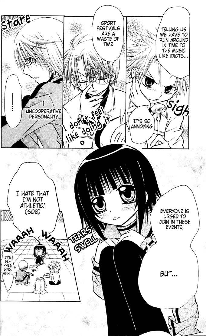 Ogawa to Yukai na Saitoutachi Chapter 6 page 5 - Chapter 6: Ogawa's Challenge