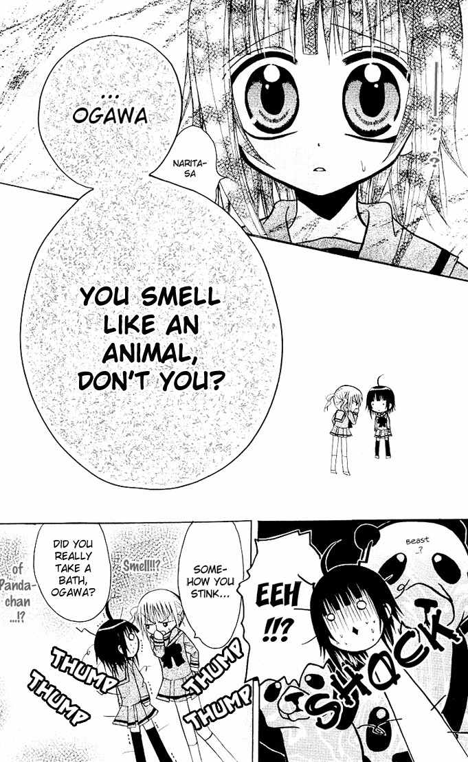 Ogawa to Yukai na Saitoutachi Chapter 7 page 11 - Chapter 7: Secrets Between The Saitous