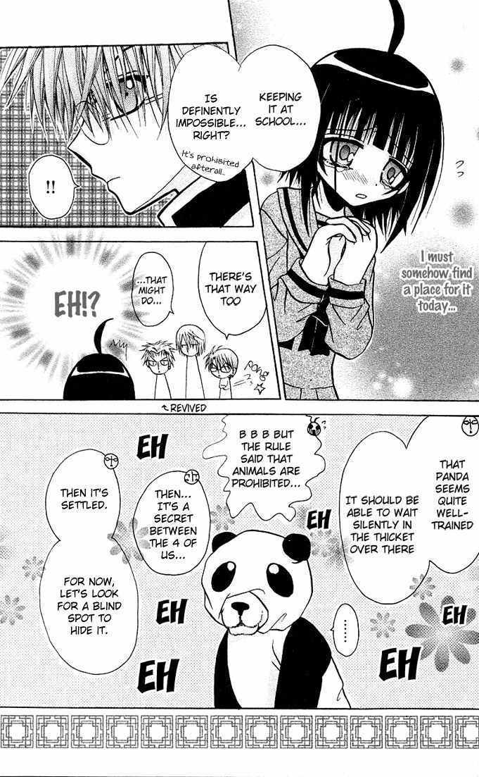 Ogawa to Yukai na Saitoutachi Chapter 7 page 14 - Chapter 7: Secrets Between The Saitous
