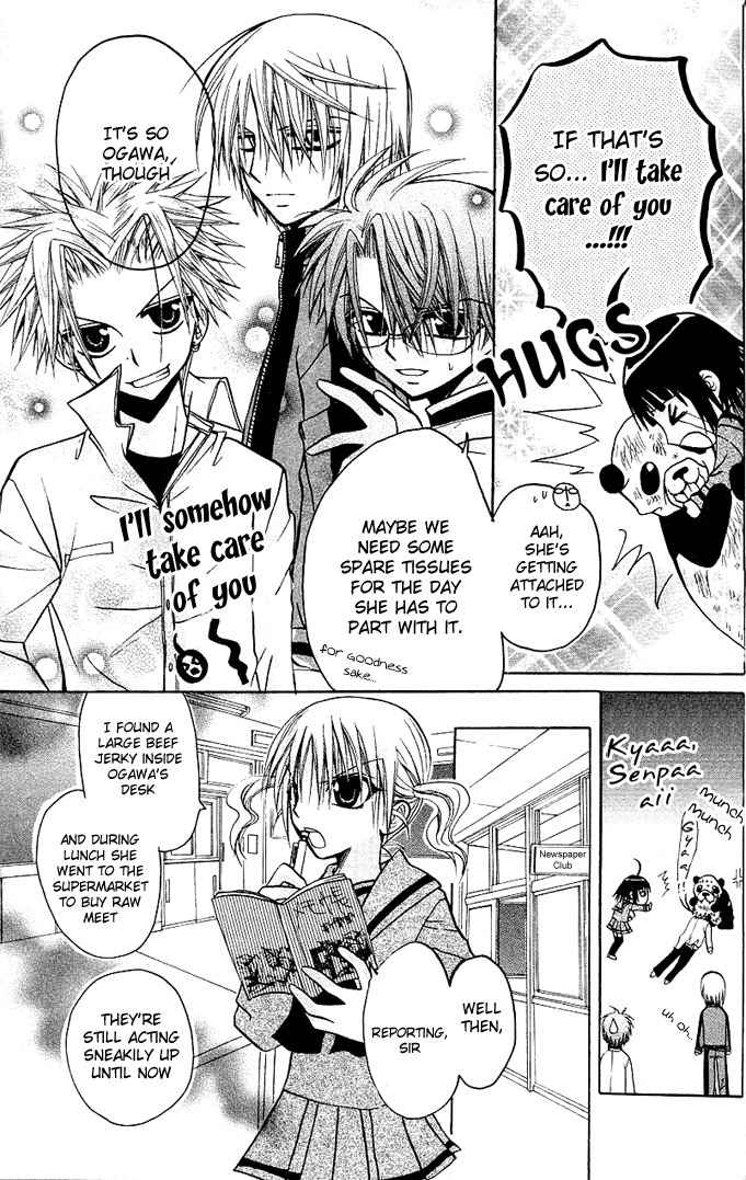 Ogawa to Yukai na Saitoutachi Chapter 7 page 18 - Chapter 7: Secrets Between The Saitous