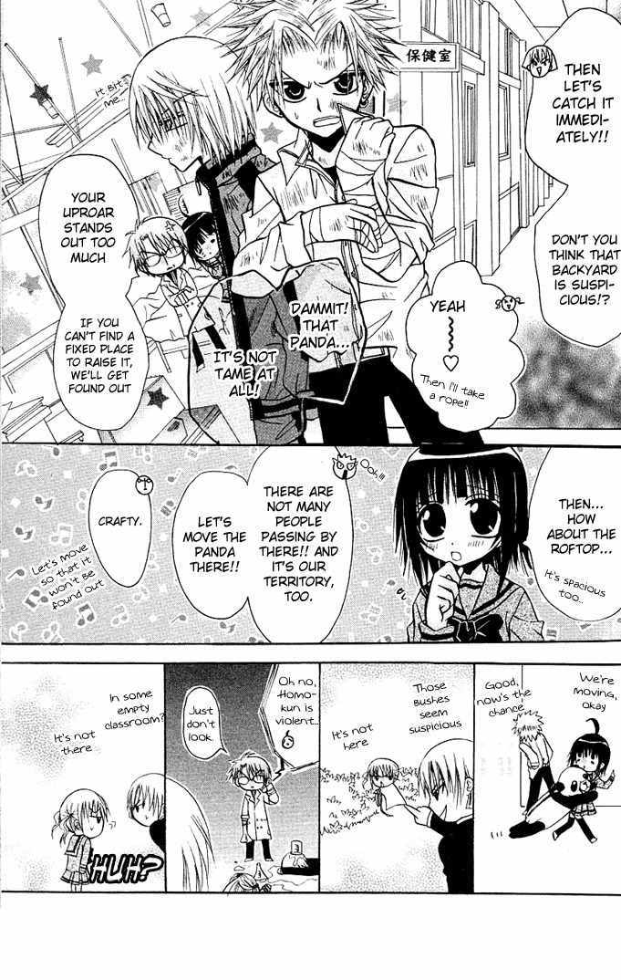 Ogawa to Yukai na Saitoutachi Chapter 7 page 20 - Chapter 7: Secrets Between The Saitous