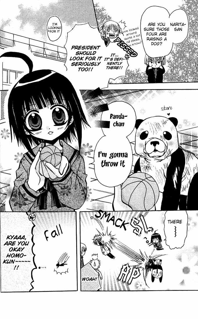 Ogawa to Yukai na Saitoutachi Chapter 7 page 21 - Chapter 7: Secrets Between The Saitous