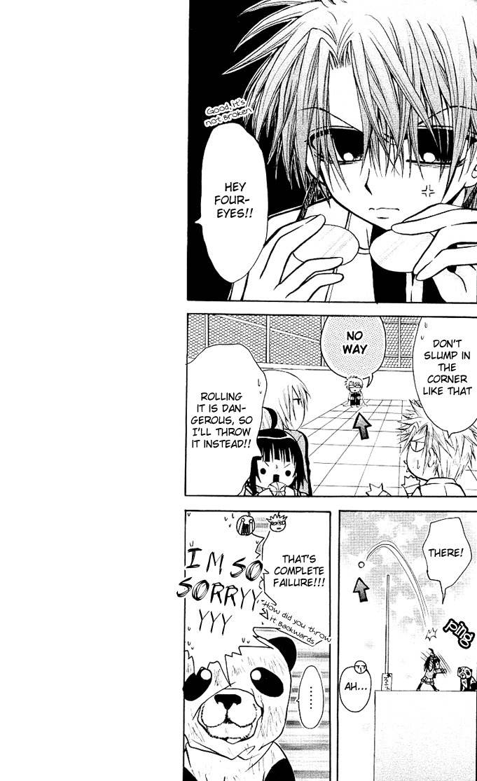Ogawa to Yukai na Saitoutachi Chapter 7 page 22 - Chapter 7: Secrets Between The Saitous