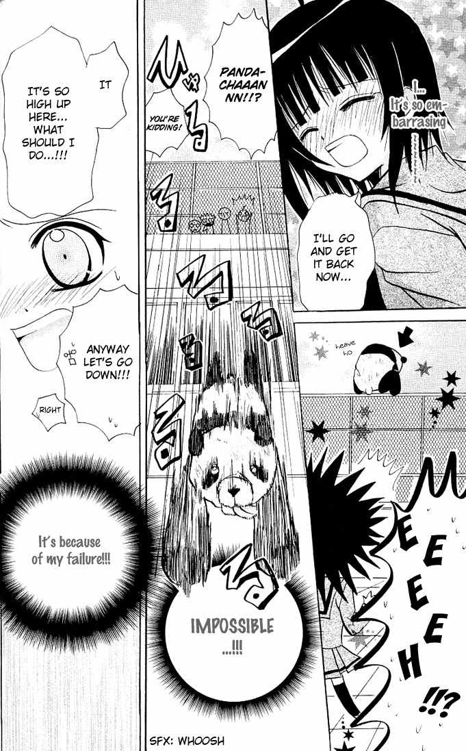 Ogawa to Yukai na Saitoutachi Chapter 7 page 23 - Chapter 7: Secrets Between The Saitous