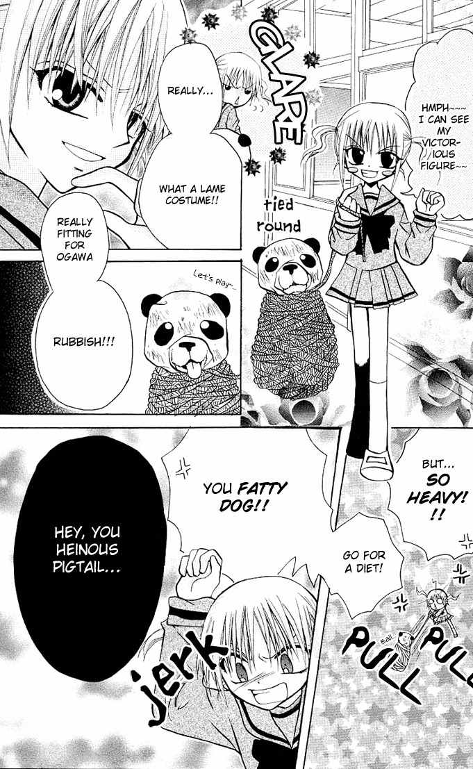 Ogawa to Yukai na Saitoutachi Chapter 7 page 26 - Chapter 7: Secrets Between The Saitous