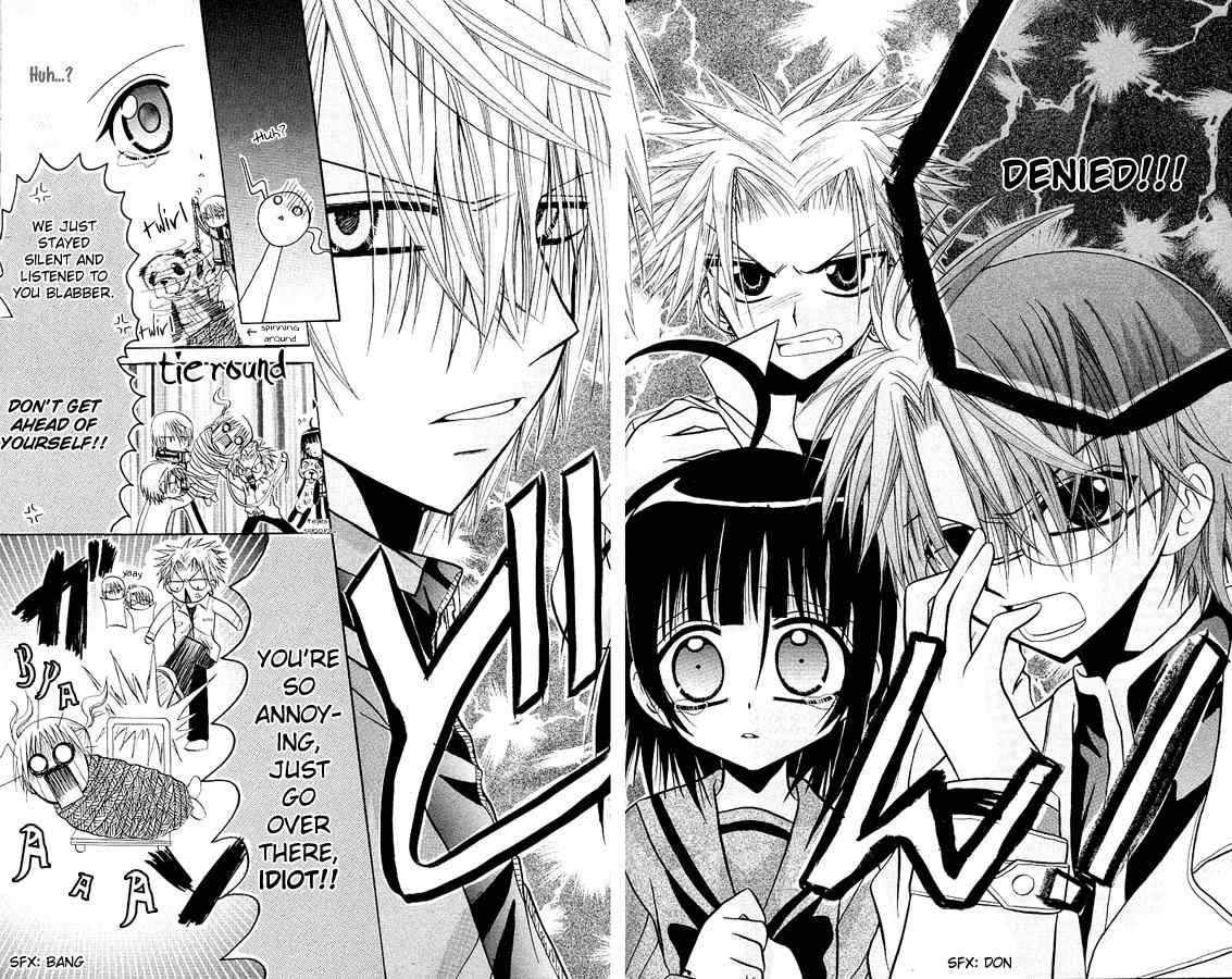 Ogawa to Yukai na Saitoutachi Chapter 7 page 29 - Chapter 7: Secrets Between The Saitous