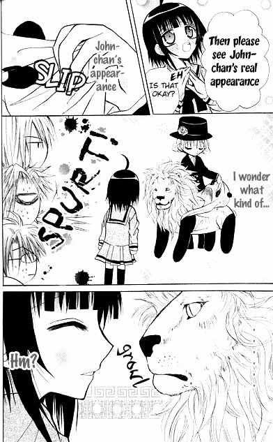 Ogawa to Yukai na Saitoutachi Chapter 7 page 32 - Chapter 7: Secrets Between The Saitous