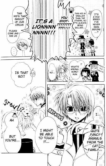 Ogawa to Yukai na Saitoutachi Chapter 7 page 33 - Chapter 7: Secrets Between The Saitous