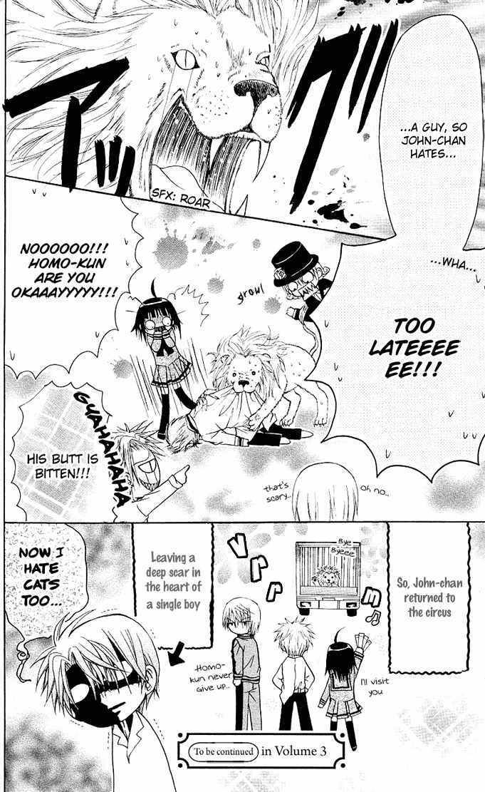 Ogawa to Yukai na Saitoutachi Chapter 7 page 34 - Chapter 7: Secrets Between The Saitous