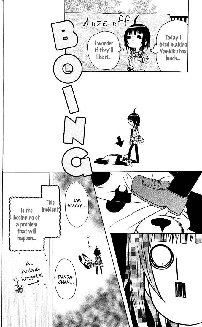 Ogawa to Yukai na Saitoutachi Chapter 7 page 5 - Chapter 7: Secrets Between The Saitous