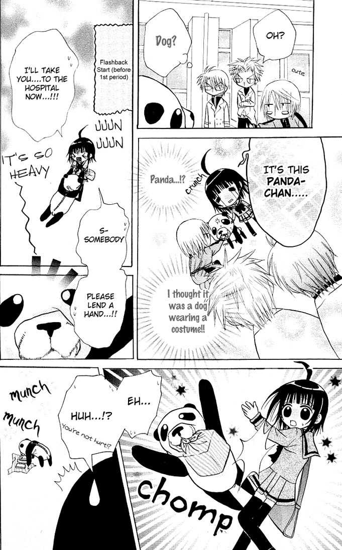Ogawa to Yukai na Saitoutachi Chapter 7 page 7 - Chapter 7: Secrets Between The Saitous