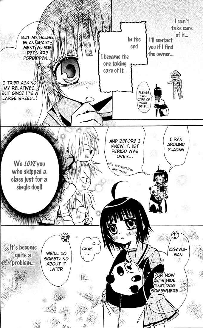 Ogawa to Yukai na Saitoutachi Chapter 7 page 9 - Chapter 7: Secrets Between The Saitous