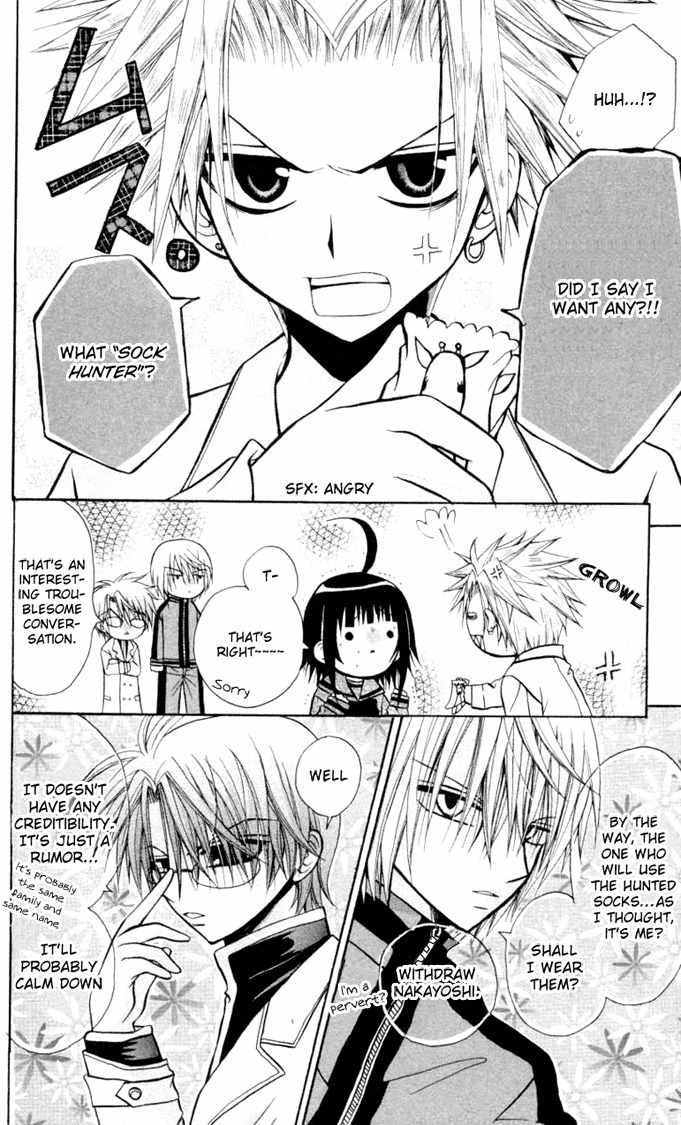 Ogawa to Yukai na Saitoutachi Chapter 8 page 9 - Chapter 8: Rumors of Great Joy