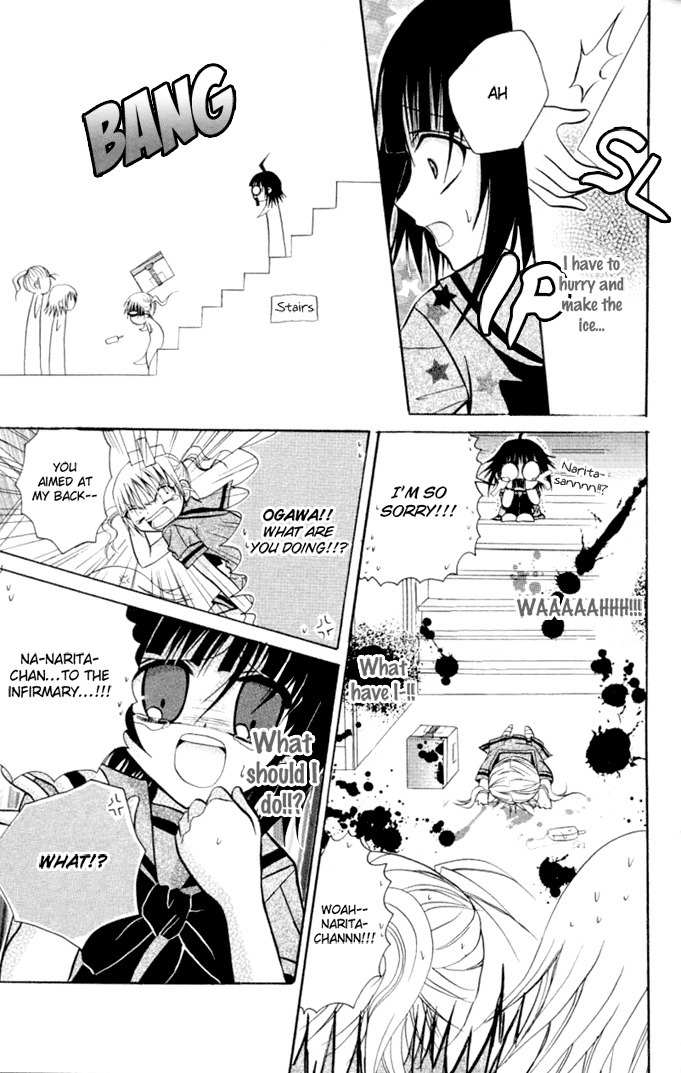 Ogawa to Yukai na Saitoutachi Chapter 9 page 15 - Chapter 9: The Cool of the Evening for Narita