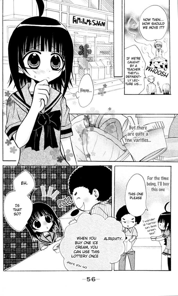 Ogawa to Yukai na Saitoutachi Chapter 9 page 18 - Chapter 9: The Cool of the Evening for Narita