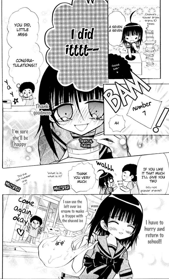 Ogawa to Yukai na Saitoutachi Chapter 9 page 20 - Chapter 9: The Cool of the Evening for Narita