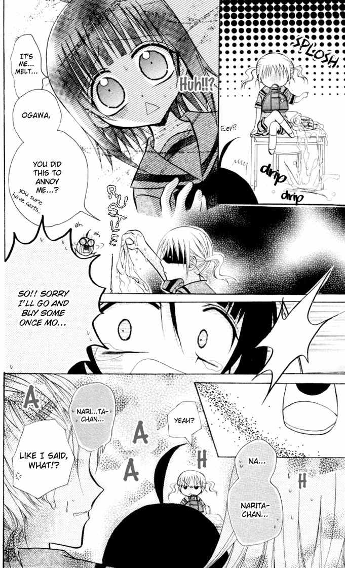 Ogawa to Yukai na Saitoutachi Chapter 9 page 24 - Chapter 9: The Cool of the Evening for Narita