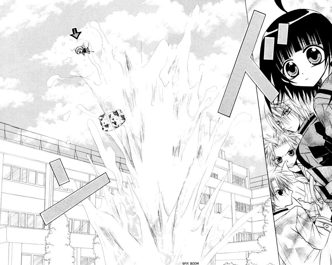 Ogawa to Yukai na Saitoutachi Chapter 9 page 28 - Chapter 9: The Cool of the Evening for Narita