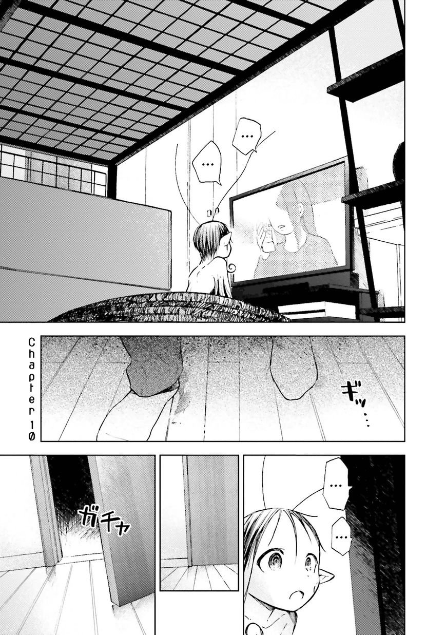 Ogeha Chapter 10 page 1 - Chapter 10 : The One to Kill