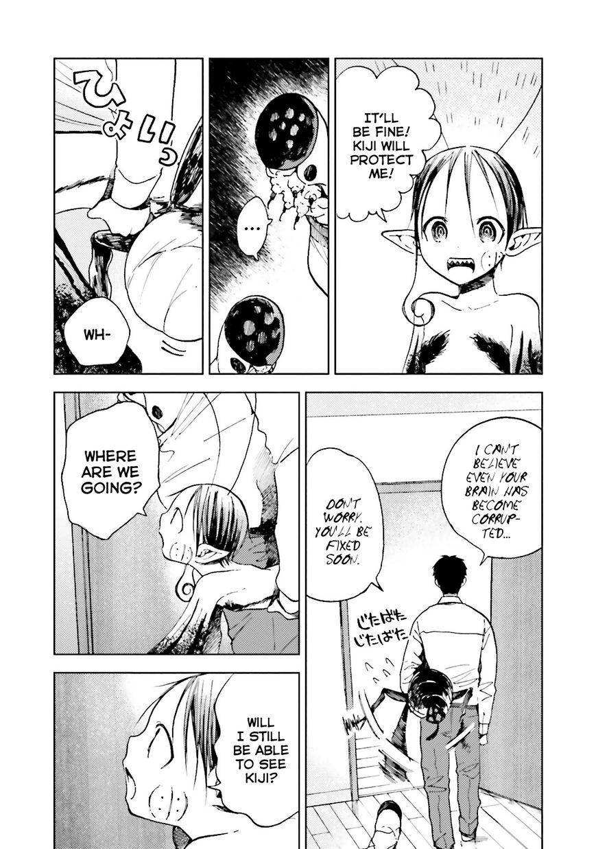Ogeha Chapter 10 page 12 - Chapter 10 : The One to Kill
