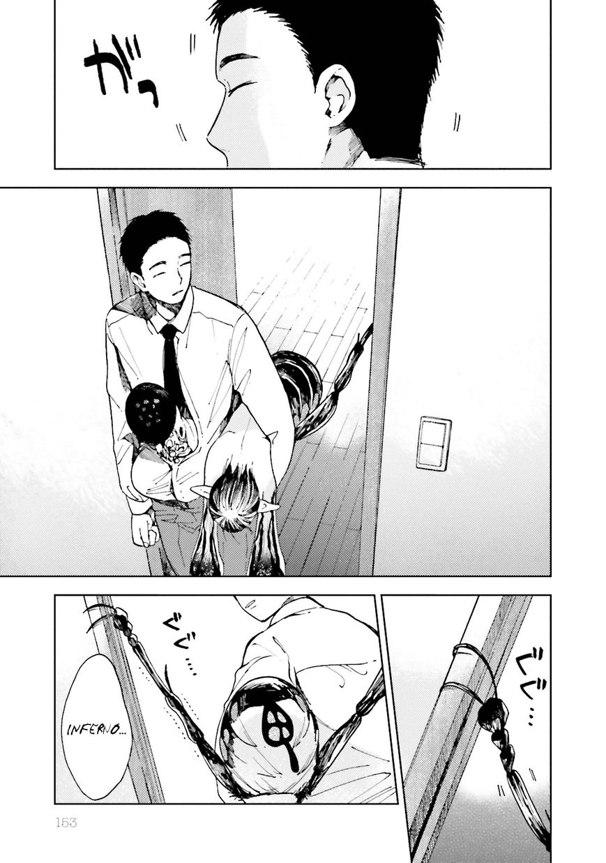 Ogeha Chapter 10 page 13 - Chapter 10 : The One to Kill
