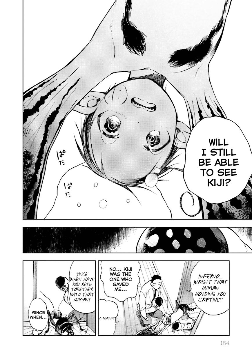 Ogeha Chapter 10 page 14 - Chapter 10 : The One to Kill