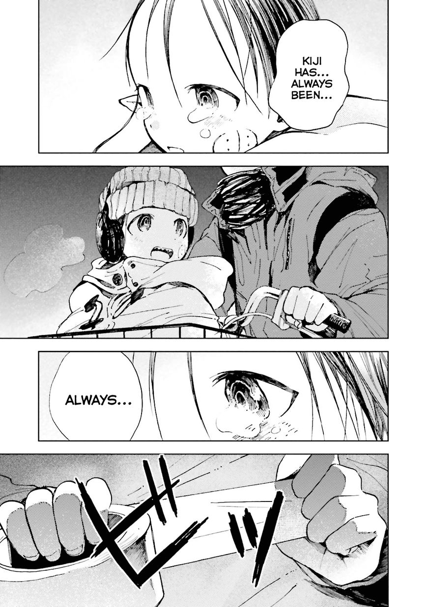 Ogeha Chapter 10 page 15 - Chapter 10 : The One to Kill