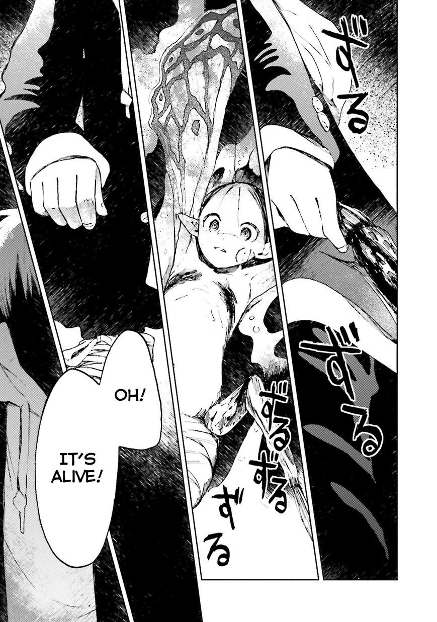 Ogeha Chapter 10 page 17 - Chapter 10 : The One to Kill