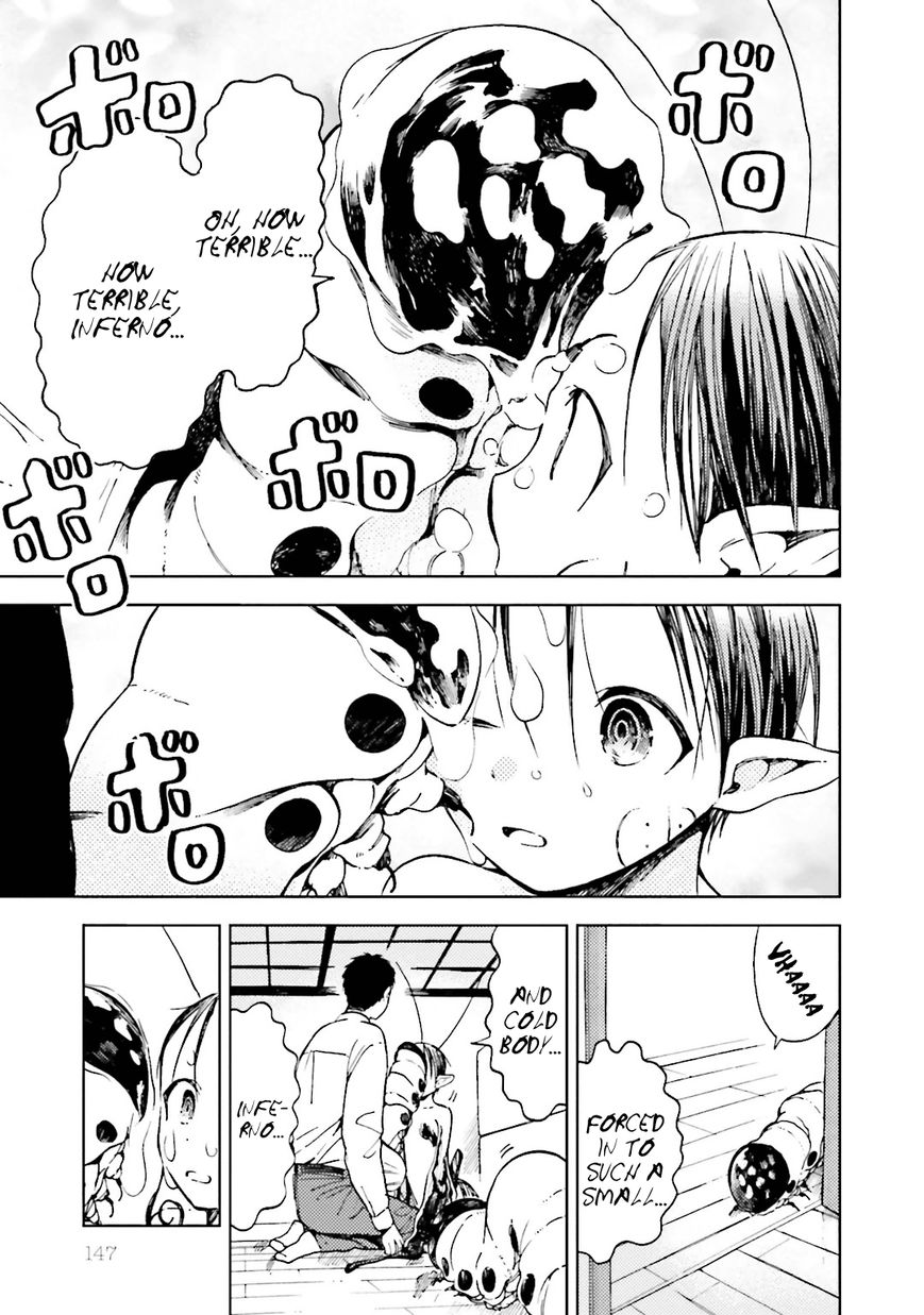 Ogeha Chapter 10 page 7 - Chapter 10 : The One to Kill