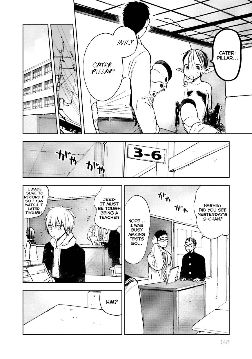 Ogeha Chapter 10 page 8 - Chapter 10 : The One to Kill